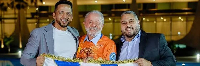 Acadêmicos de Niterói - Carnaval 2026