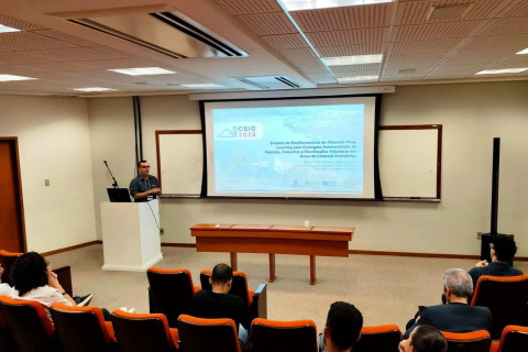 Tecnologia da fronteira: projeto muralha inteligente é destaque em congresso nacional de IA